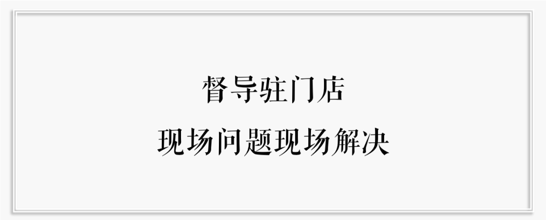 餐饮界 餐饮新媒体