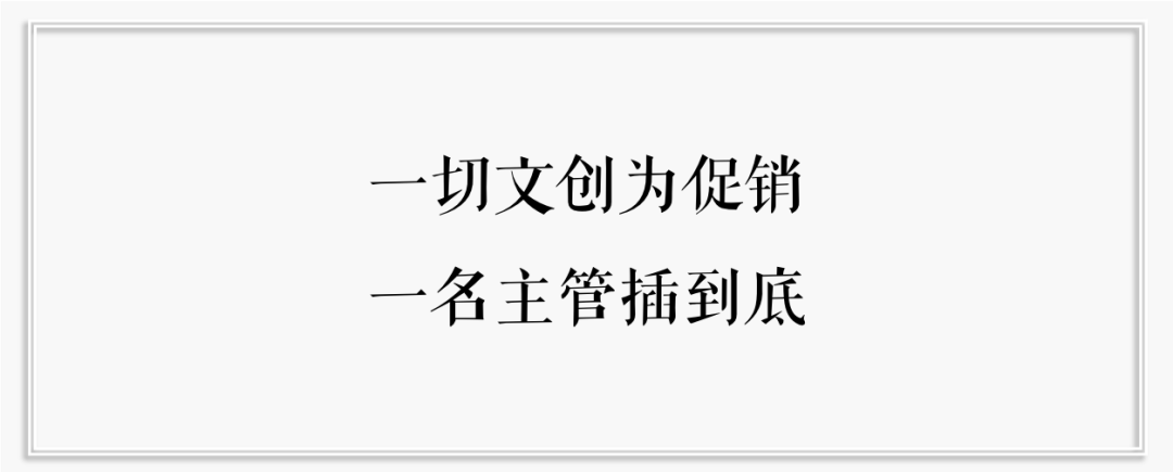 餐饮界 餐饮新媒体