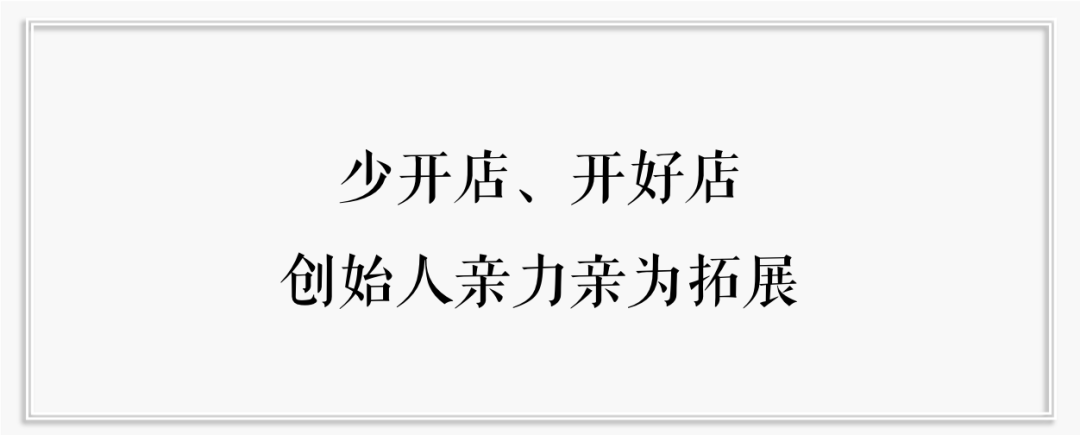 餐饮界 餐饮新媒体