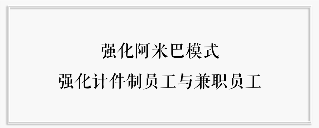 餐饮界 餐饮新媒体