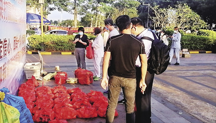 生鲜配送、求学就医、线上金融…… 新型“宅经济”最近火起来