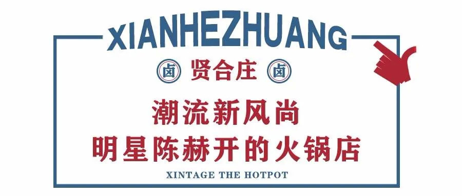 餐饮界 餐饮新媒体