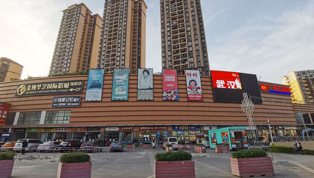 上周南宁新房成交1008套 新增入市3538套房源 卖地收金54亿元