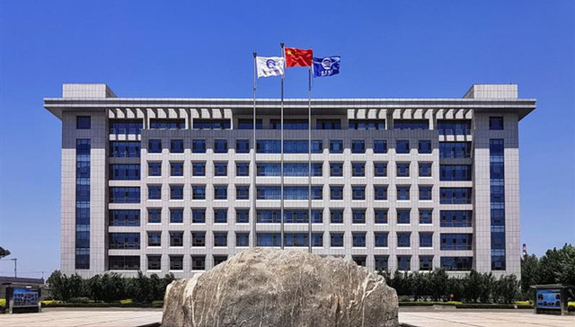 鲁股观察 | 高位套现？滨化股份承诺回购却遭实控人减持