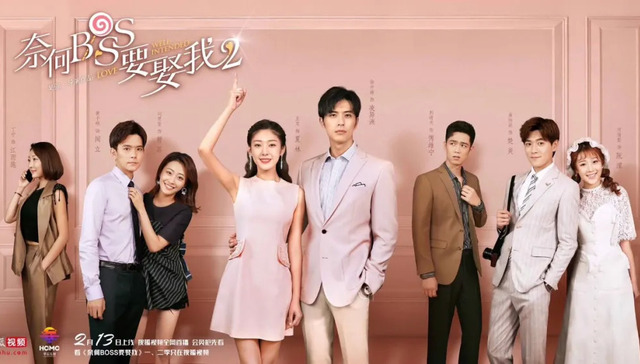 视频网站,付费,电视剧