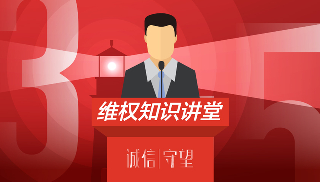 天津市消协进行抗菌纺织制品比较试验，抗菌防臭袜试验结果较好