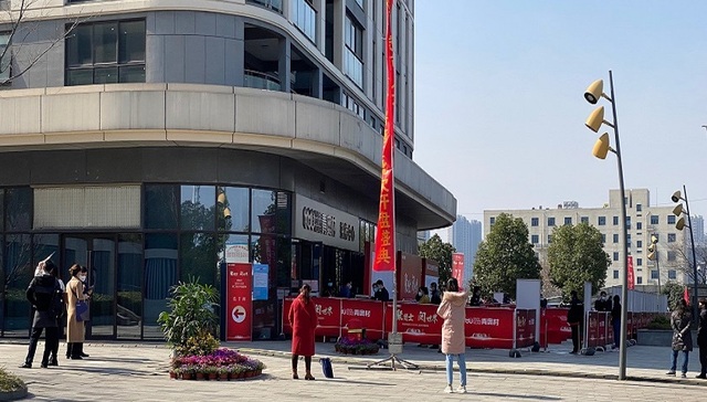 南京首次分批开盘新模式实行 现场学霸云集