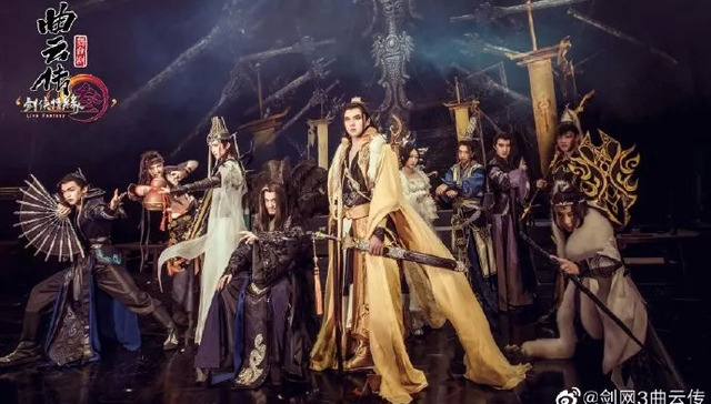 金山软件,游戏公司,亚文化