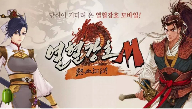 韩国,漫画,内容产业