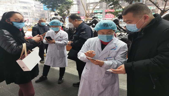 成都市第二人民医院：把医院“装”进患者的手机里