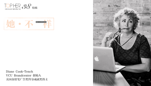 职场女性,品牌营销