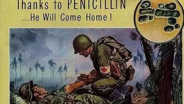 人工智能,抗生素,科学研究