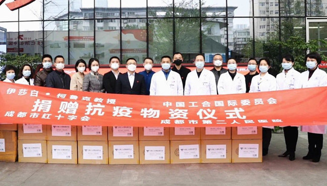 疫情当前，爱心无限，国际友人定向捐赠，友爱助力疫情防控