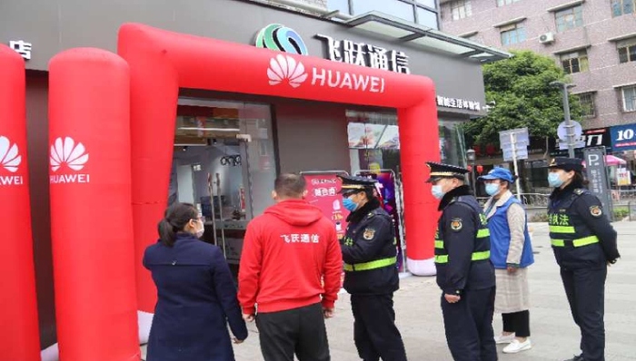 彭州柔性执法，临时为5种情况“开绿灯”