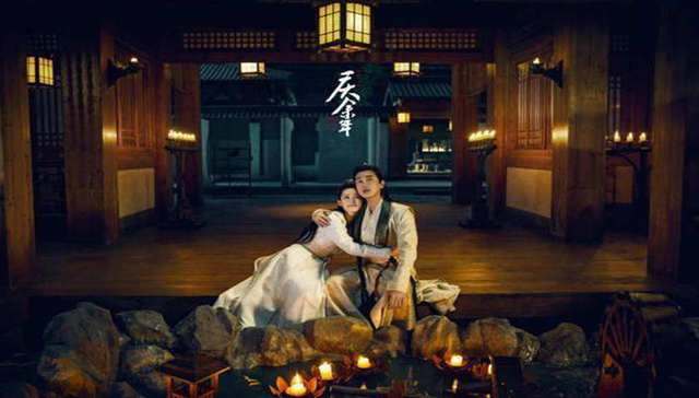 网络文学,IP运营,阅文集团