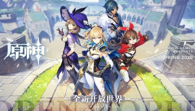 B站,财报,二次元