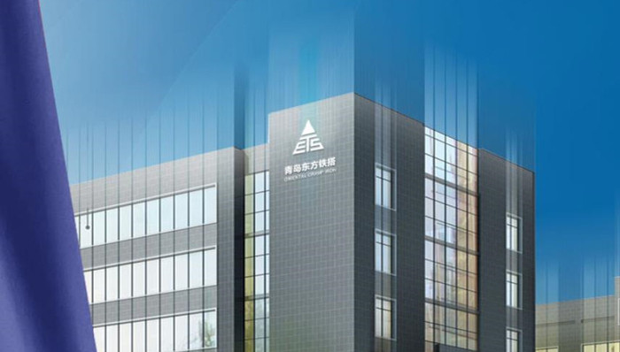 鲁股观察 | 大股东减持，业绩下滑的东方铁塔押注钾肥业务？