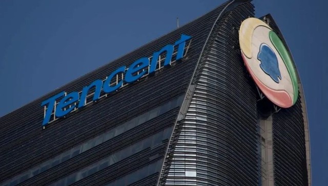 腾讯,财报,业绩,金融科技