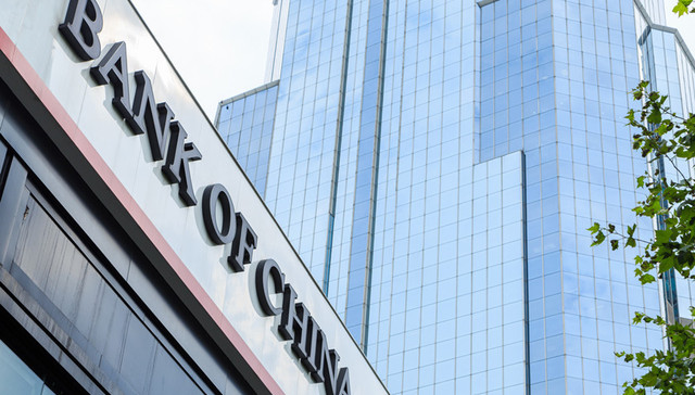 财界观察 | 精准应答企业需求，中行青岛打造金融服务首选银行