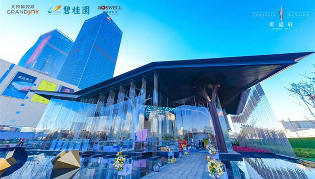 瞩目世界40年的老螺蛳湾又回来了