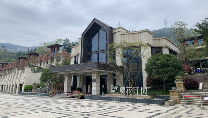 巴中：国企股东要求企业提供财务数据，为何走上了司法程序？