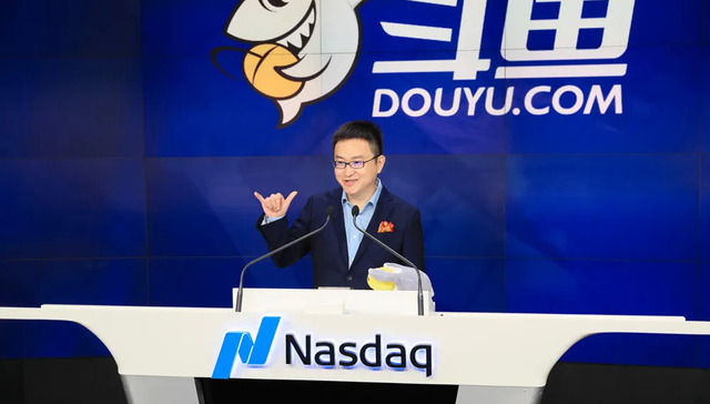 手游电竞,资本市场,斗鱼,IPO