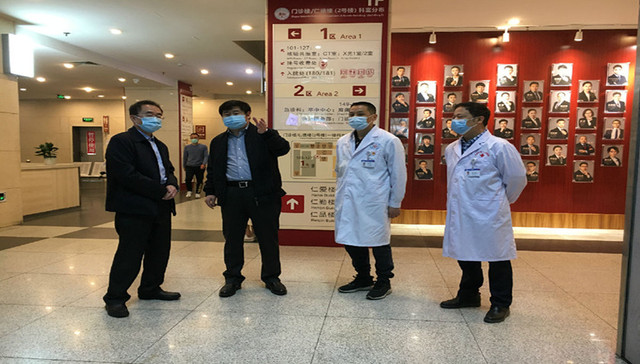 成都市纪委监委驻市卫健委纪检监察组组长边登荣一行到成都市第二人民医院开展监督检查