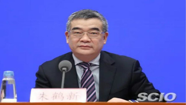 央企,中信集团,人事变动
