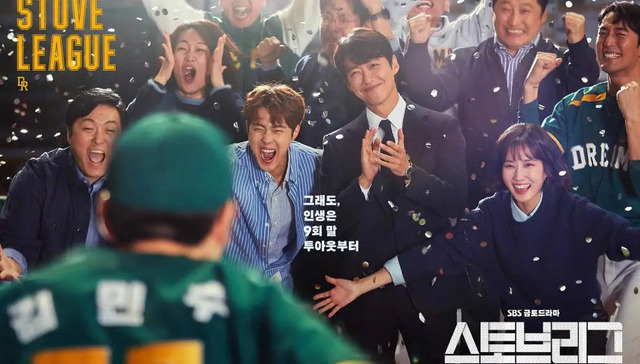 电视剧,韩国,综艺