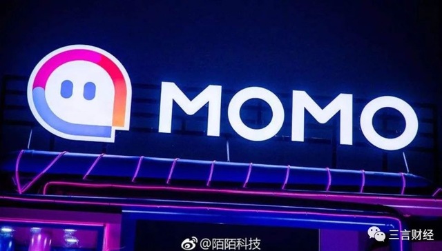 陌陌,社交产品,直播电商