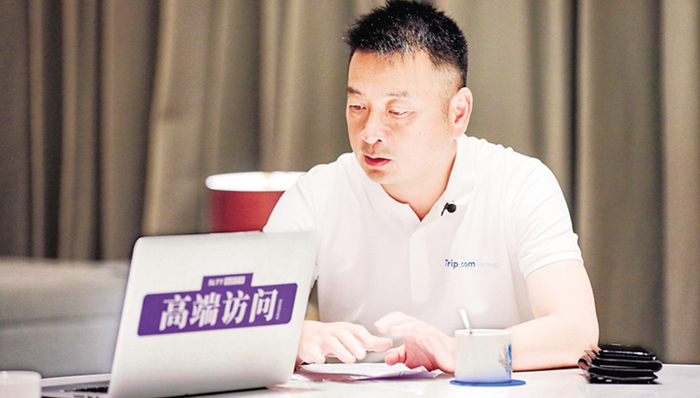 梁建章：海南旅游迭代升级，现在是最好时机