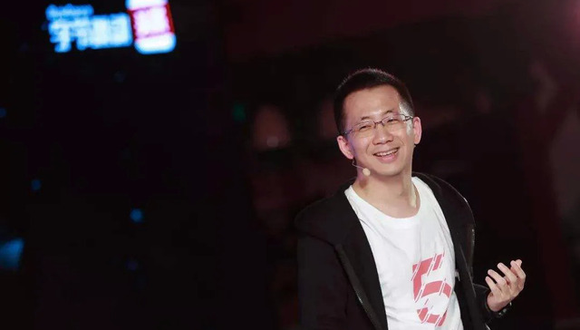 字节跳动,张一鸣,短视频应用