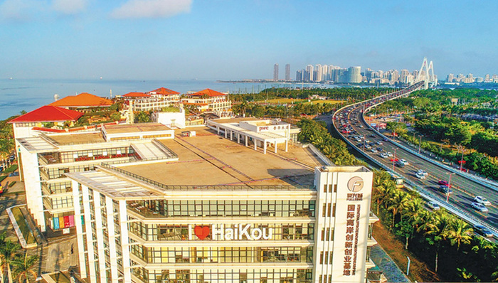 海口复兴城围绕四大垂直产业集群，打造海南自贸港开放新窗口