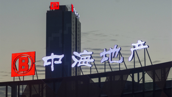 那个坚持在深圳拿地的“利润王”，活得怎样了？