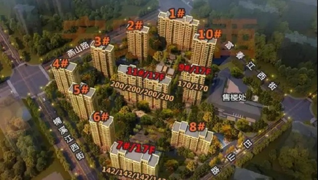 3月末南京楼市迎来开盘潮，华新城摇号结果出炉