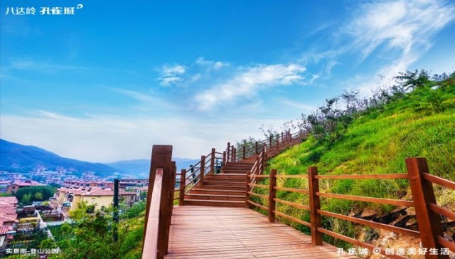 踏青只寻桃源处，八达岭孔雀城花开恰宜人