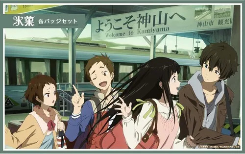 旅游产业,日本动画