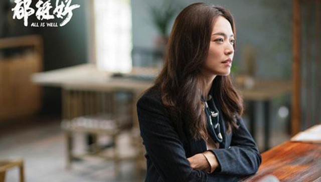 演员,电视剧,编剧