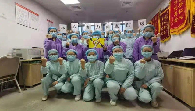 致敬医护 共抗疫情