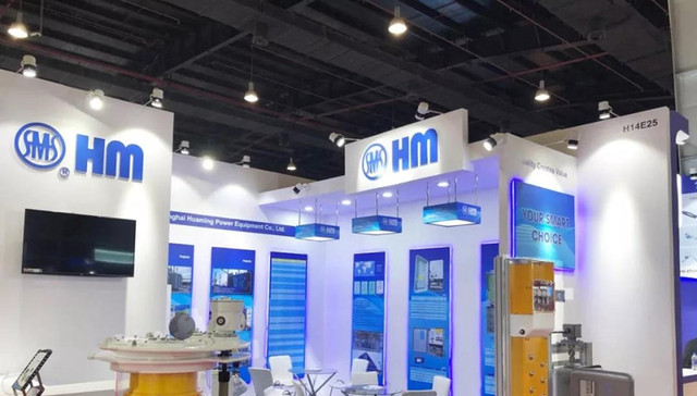 鲁股观察 | 1.56亿，拆迁款超全年净利的华明装备，如何破解资金链压力？