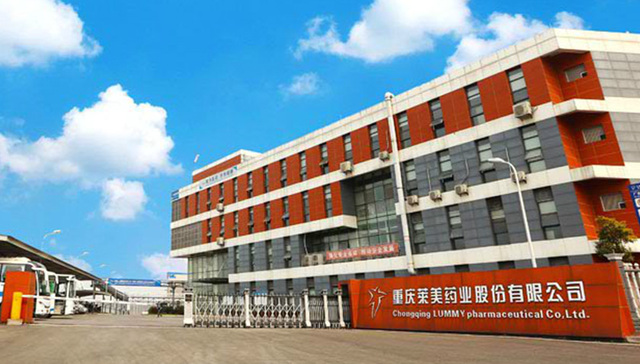 莱美药业实控人变更为广西国资，邱宇有“股”无“权”