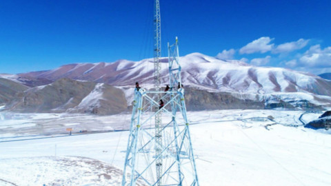 海拔4700米，四川建设者建设世界最高超高压输电线路