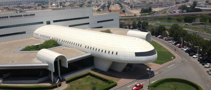 迪拜,航空,投资