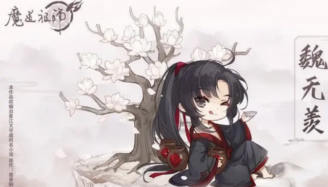 二次元,消费,动漫