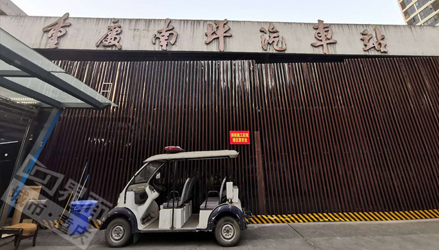 南坪汽车站开拆，龙湖或建南城天街