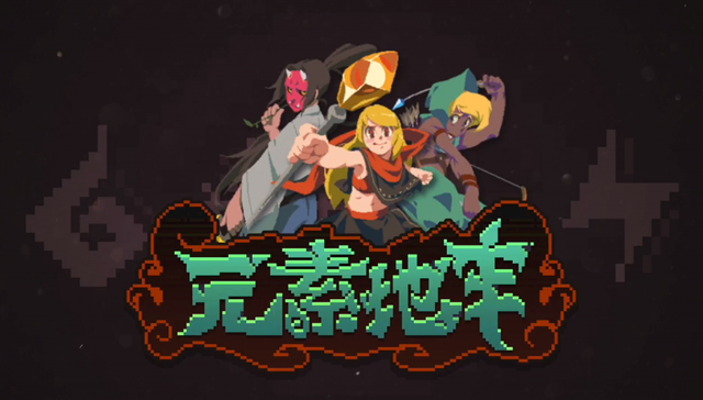 手游,游戏公司,游戏产业