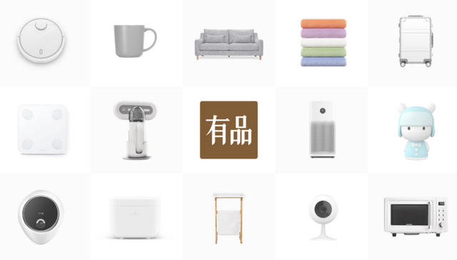 小米有品,高自光,小米,产品