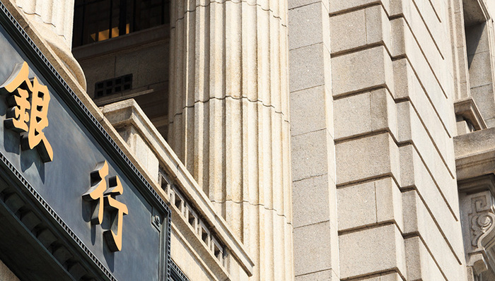 4月LPR“双降”，如何影响房贷？