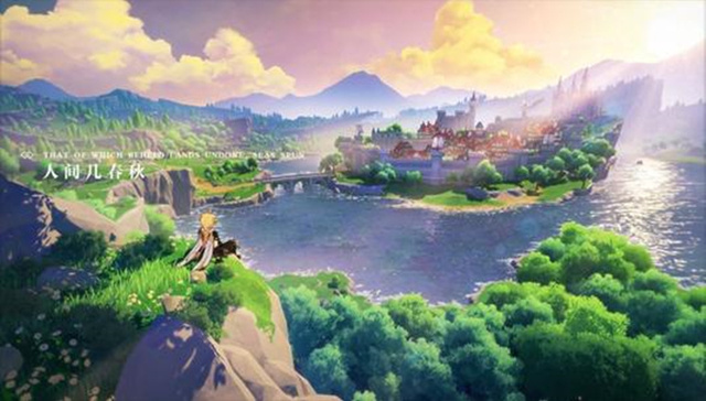 游戏公司,手游,ACG