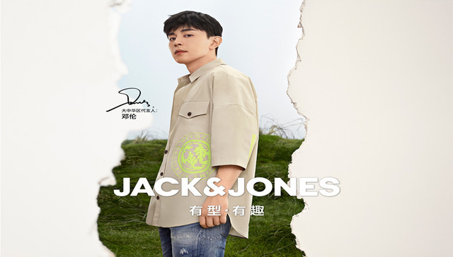杰克琼斯JACK & JONES环保宣言